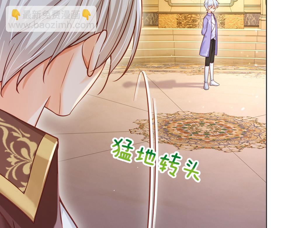 第95话 开撕吧！58
