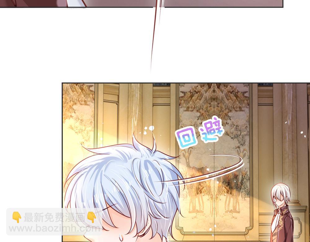 第95话 开撕吧！59