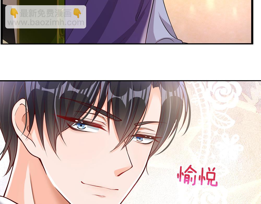 第95话 开撕吧！64