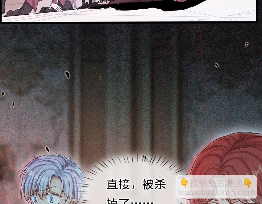 第96话 审批25