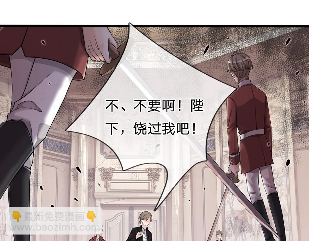 第96话 审批34