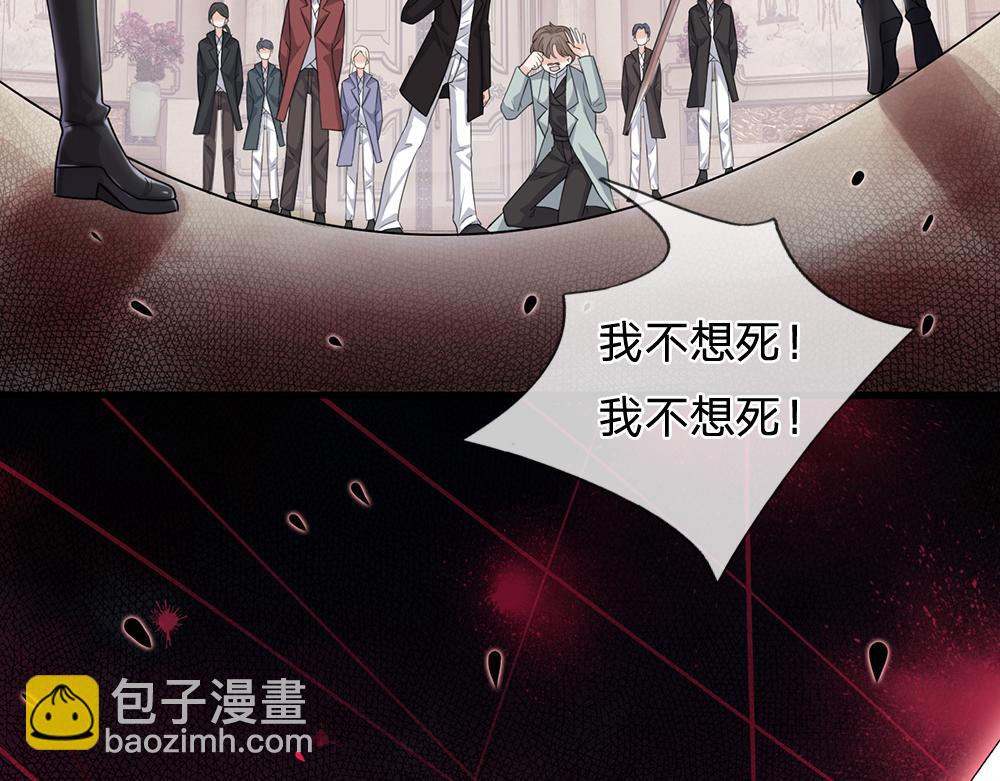 第96话 审批35