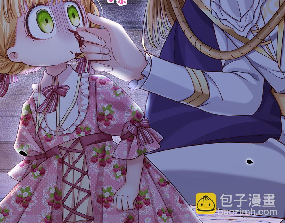 第96话 审批44
