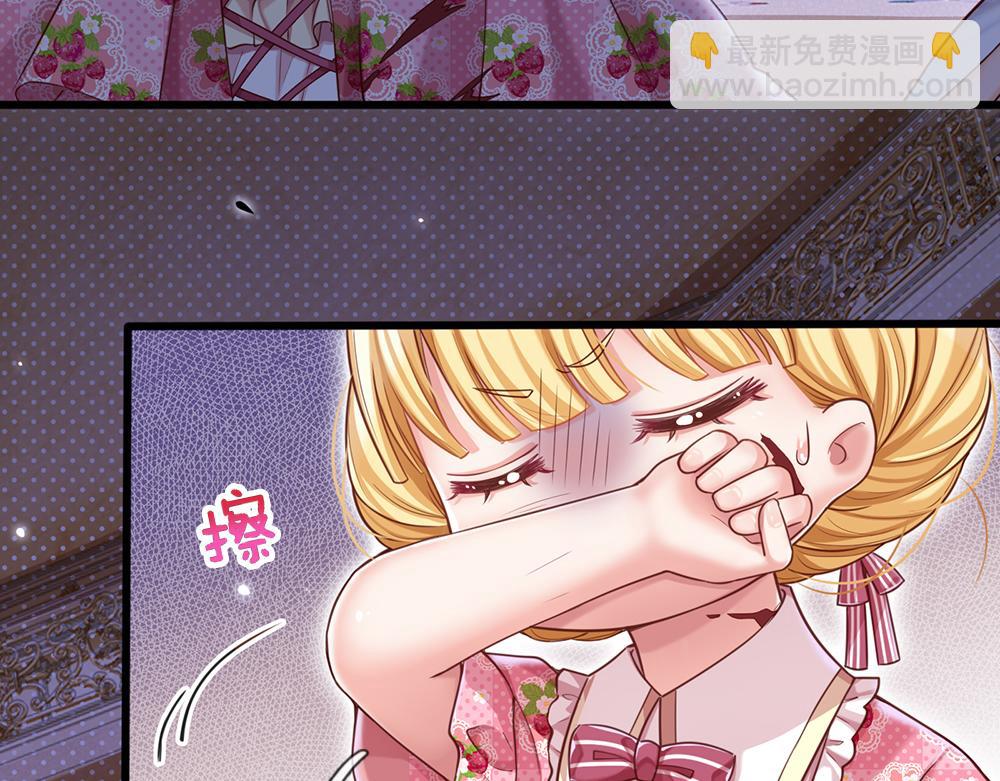第96话 审批45