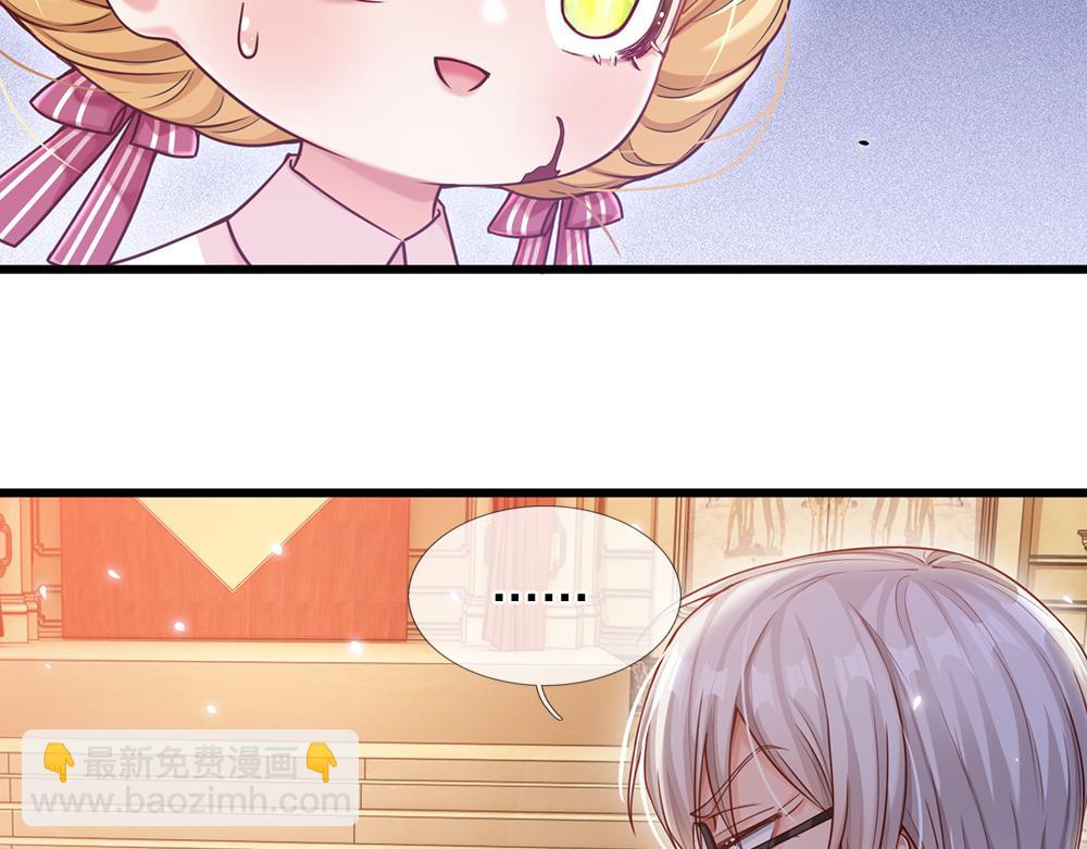 第96话 审批54