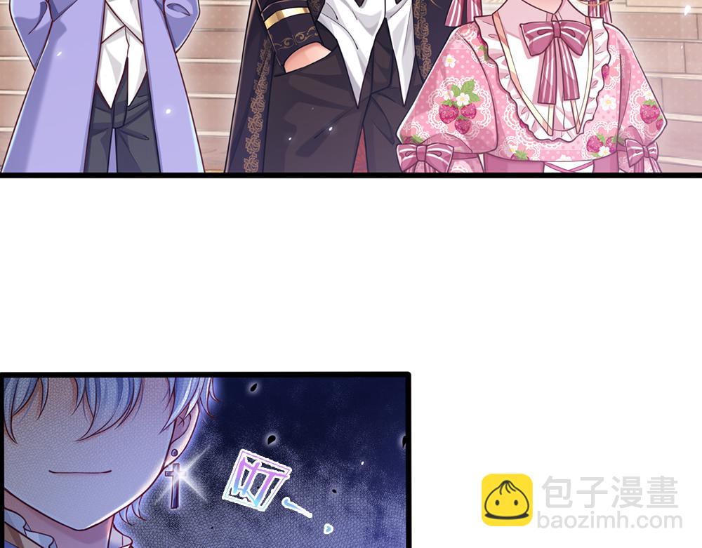 第96话 审批57
