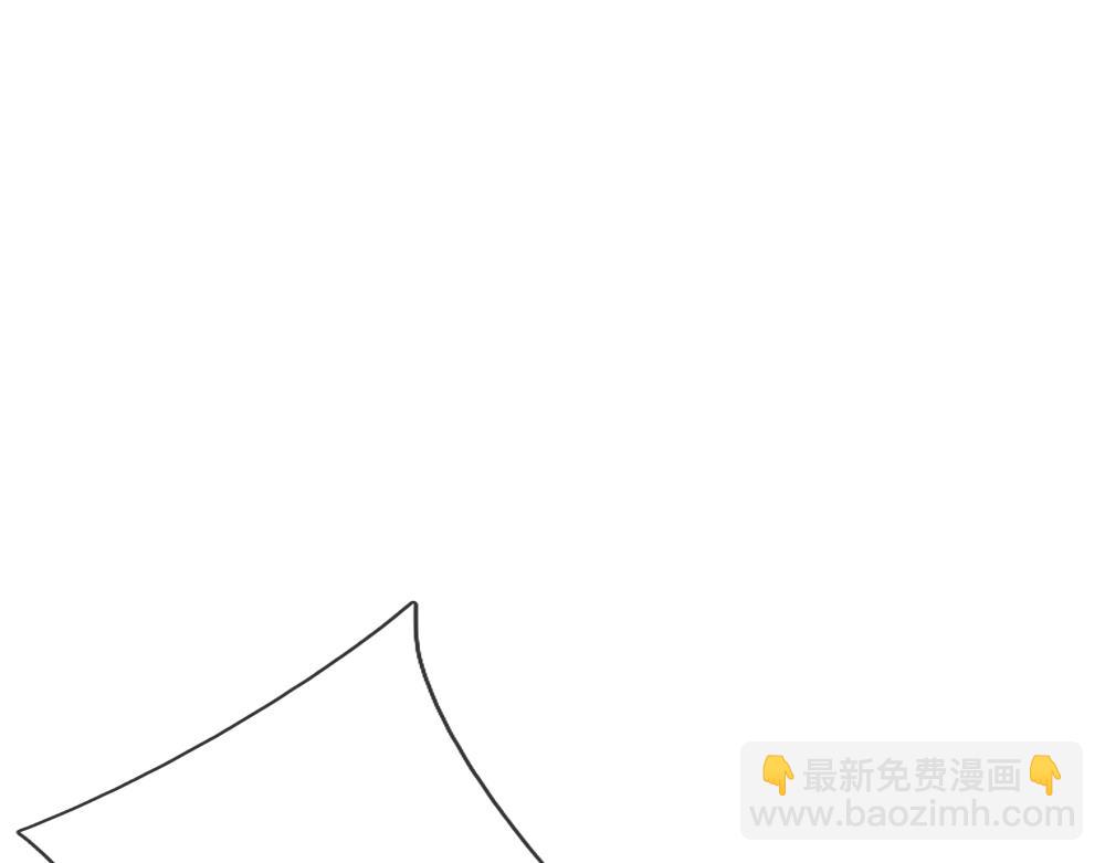 第97话 他就是恶魔！6