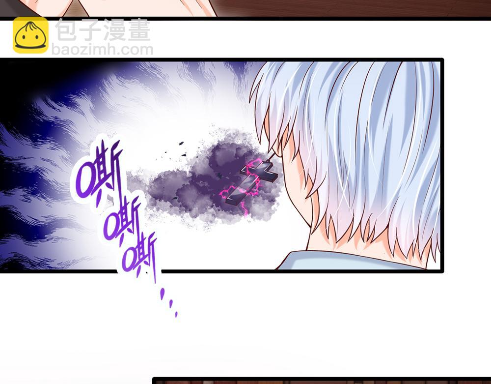 第97话 他就是恶魔！66