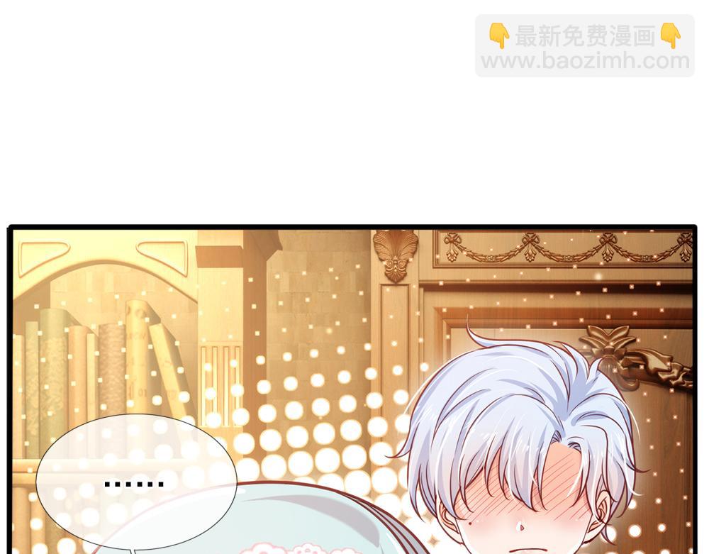 第97话 他就是恶魔！75