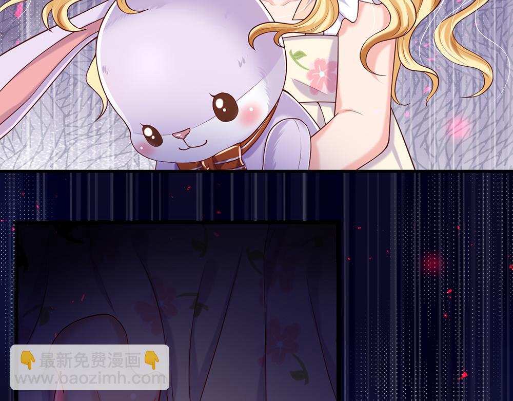 第97话 他就是恶魔！8