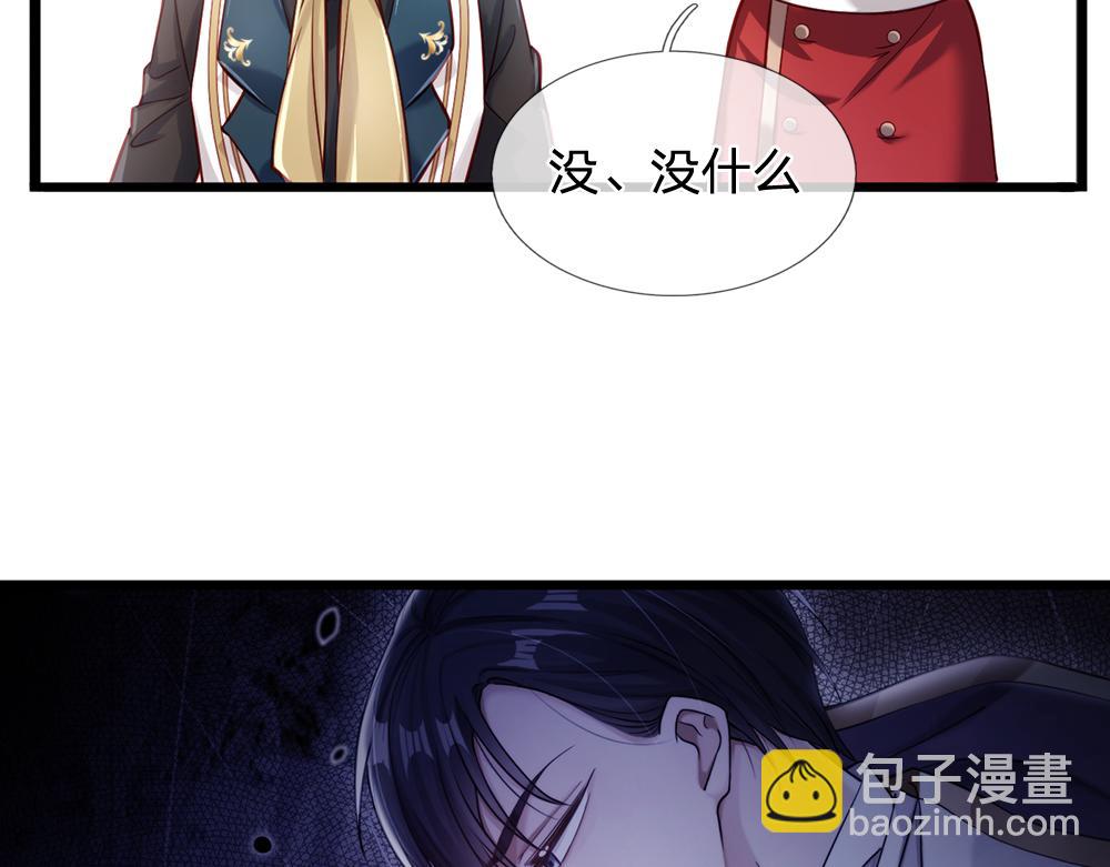 第98话 书阁禁域13
