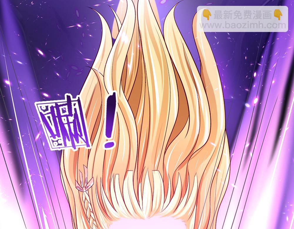 第98话 书阁禁域44