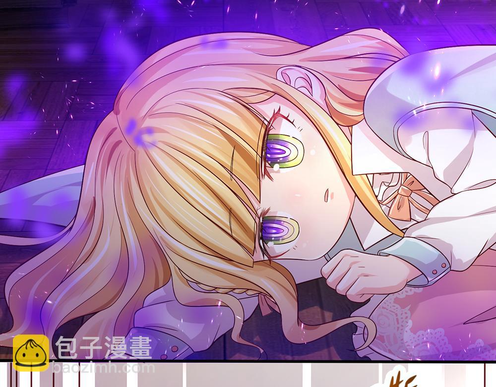 第98话 书阁禁域49
