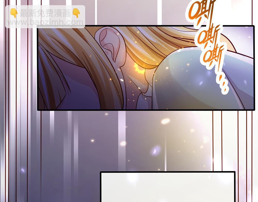 第98话 书阁禁域54