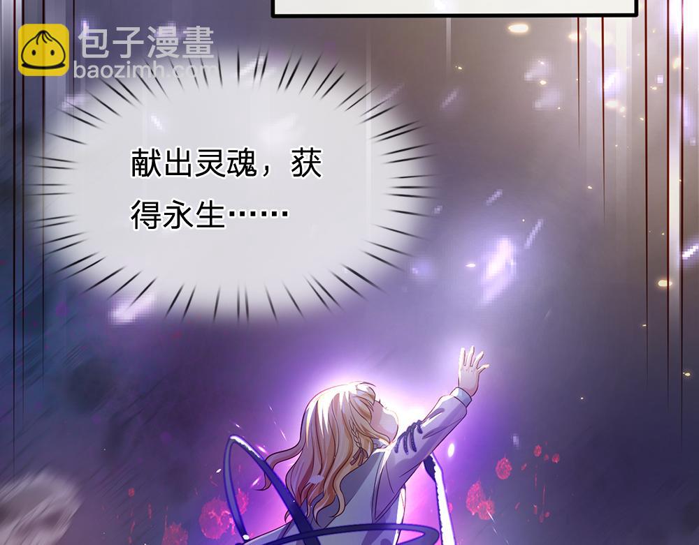 第98话 书阁禁域55