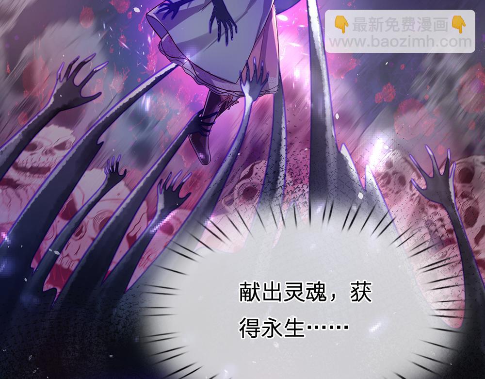 第98话 书阁禁域56
