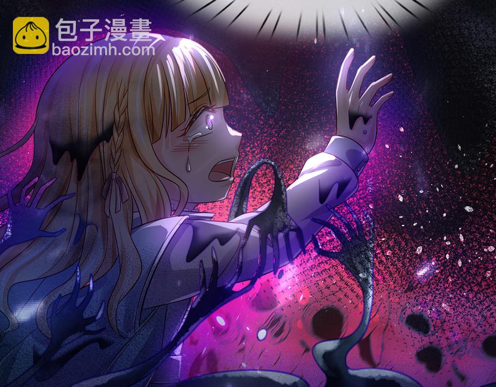 第98话 书阁禁域57