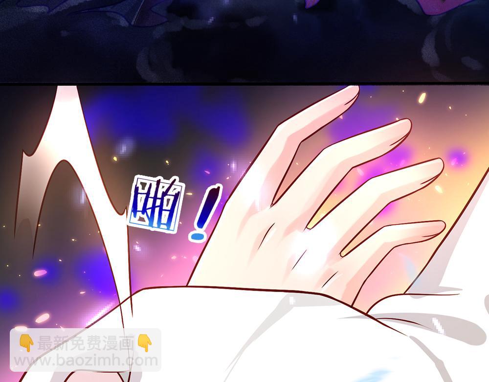 第98话 书阁禁域58