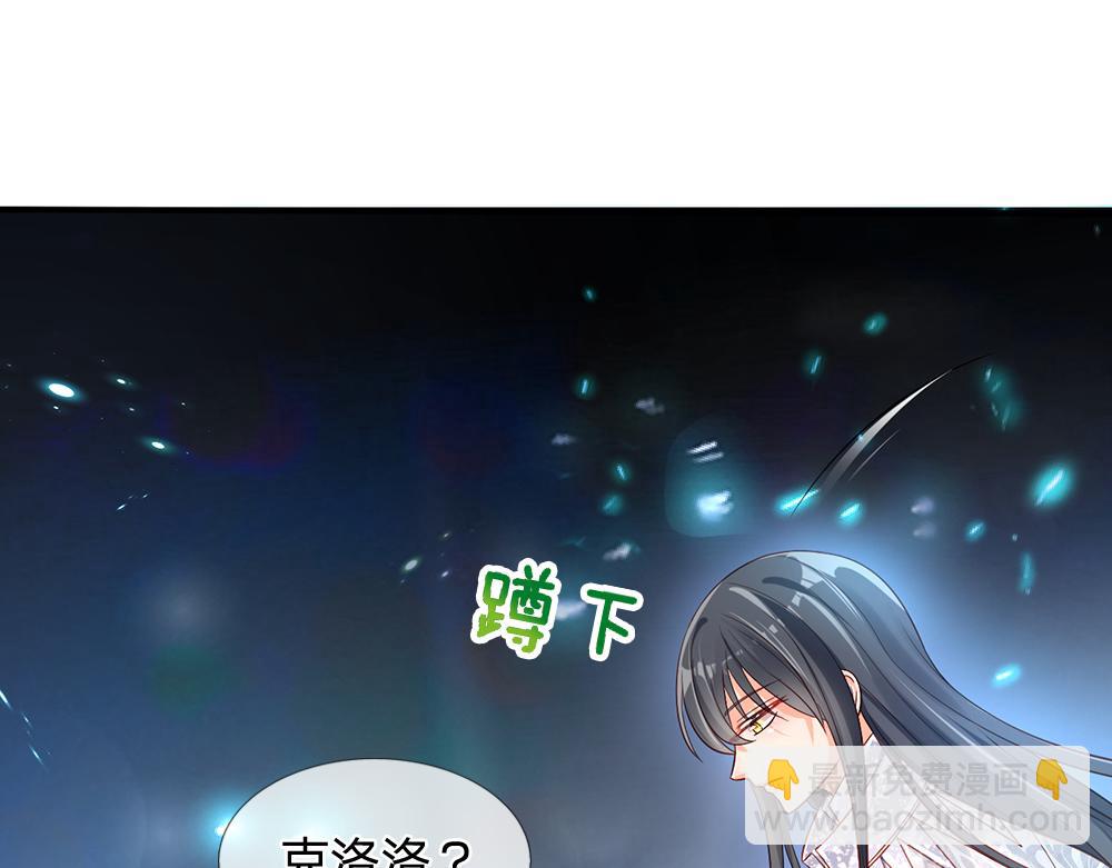 第98话 书阁禁域69