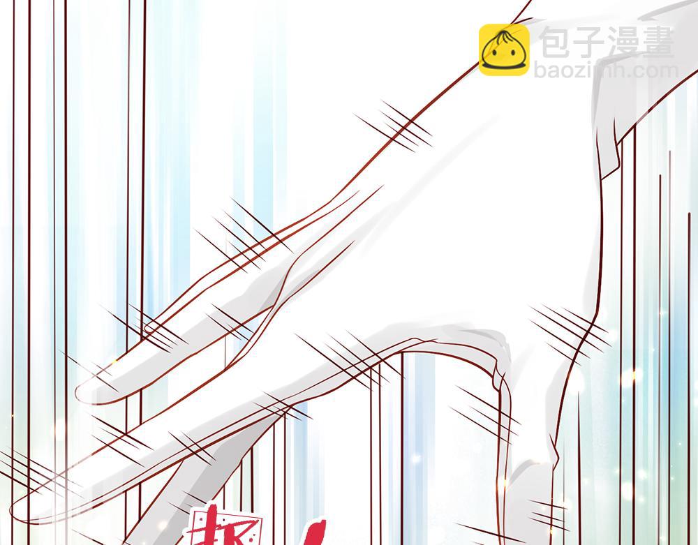 第98话 书阁禁域71