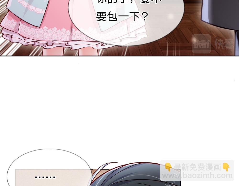 第98话 书阁禁域83