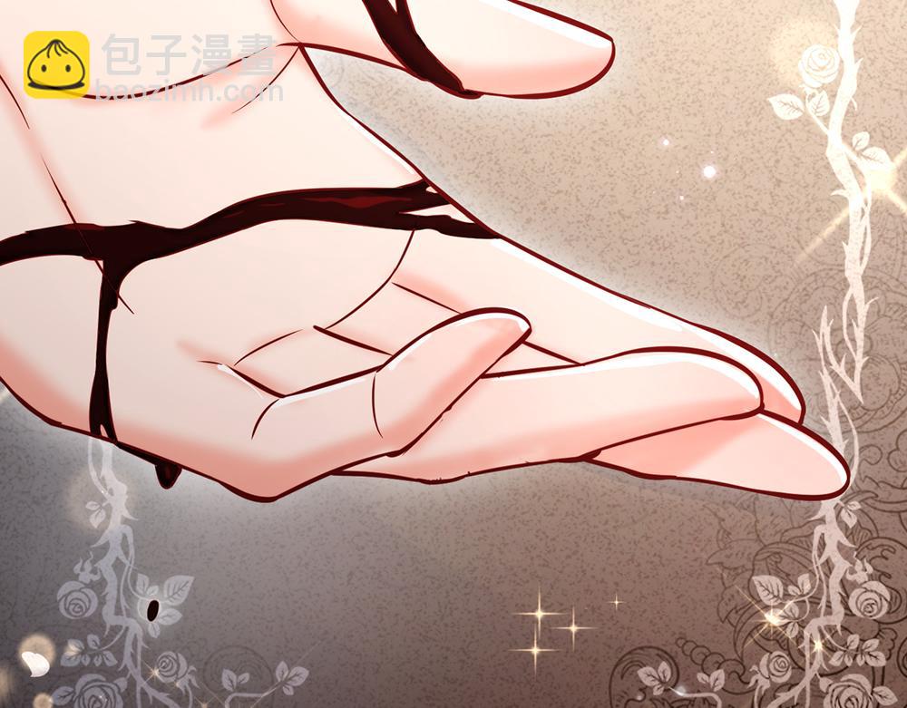第98话 书阁禁域86