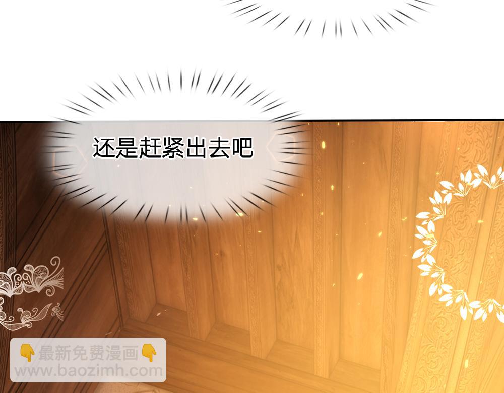 第98话 书阁禁域92