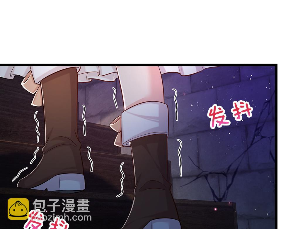 第99话 我走不动啦！23