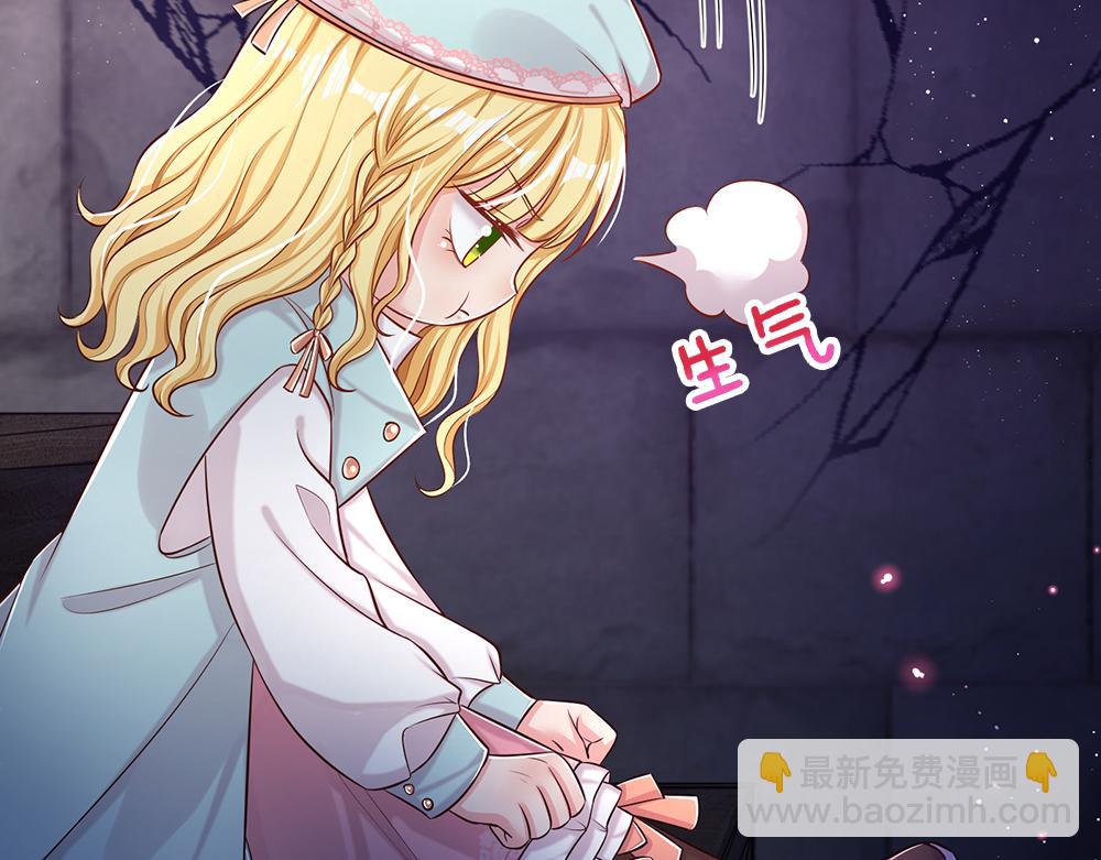 第99话 我走不动啦！33