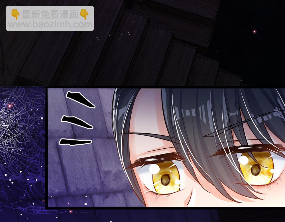 第99话 我走不动啦！59