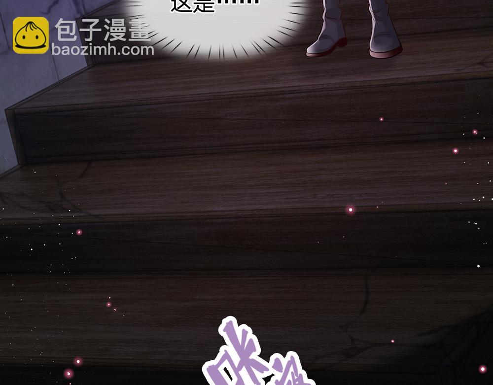 第99话 我走不动啦！61