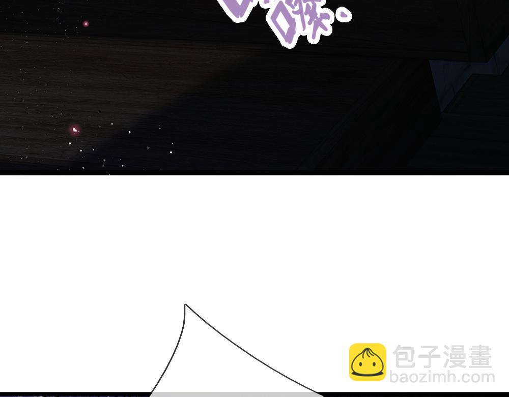 第99话 我走不动啦！62