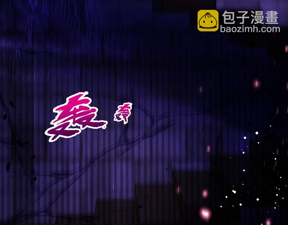 第99话 我走不动啦！67