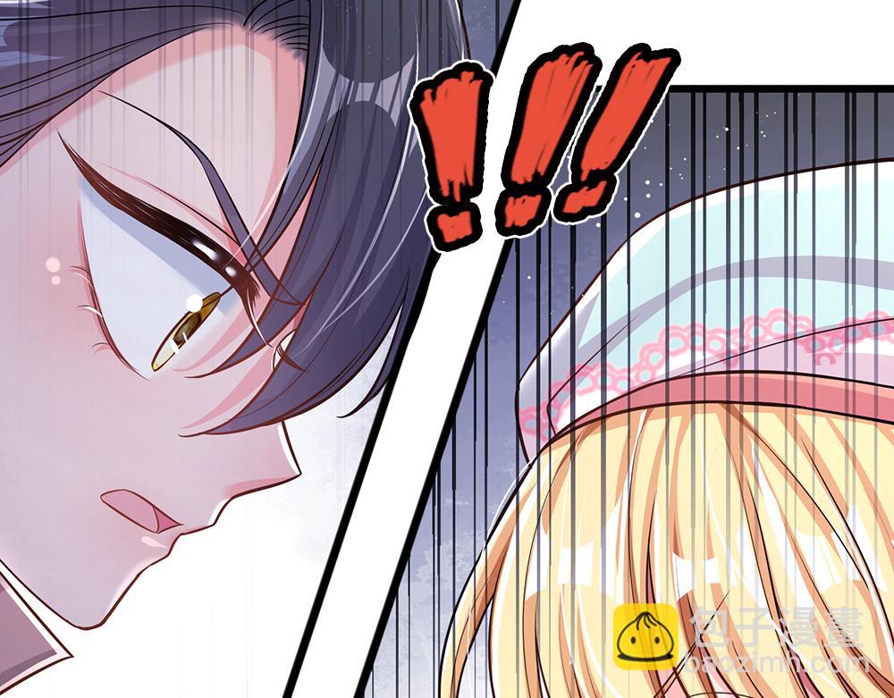 第99话 我走不动啦！69