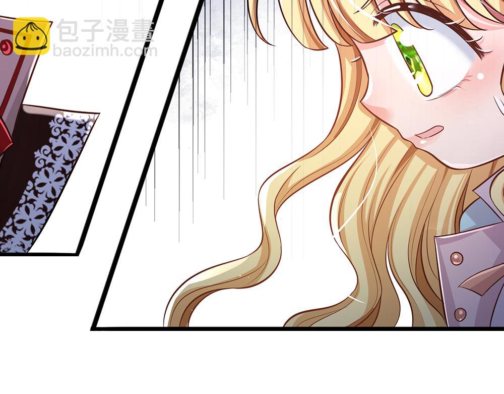 第99话 我走不动啦！70