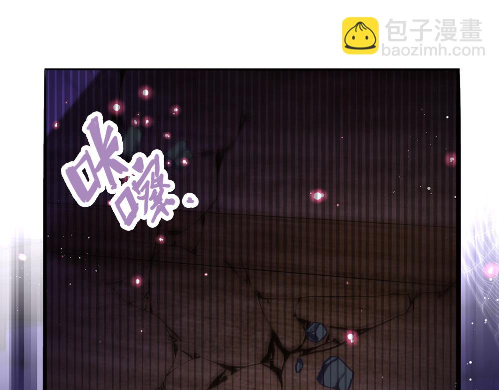 第99话 我走不动啦！72