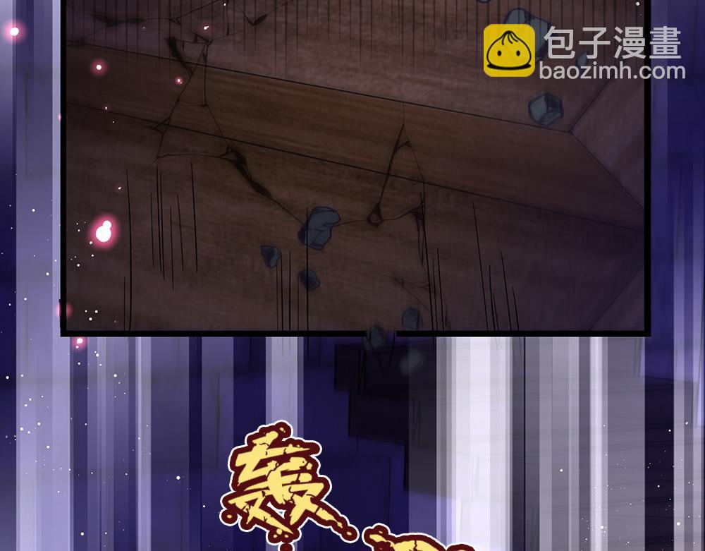 第99话 我走不动啦！73