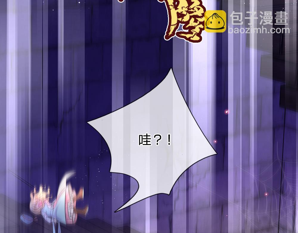 第99话 我走不动啦！74
