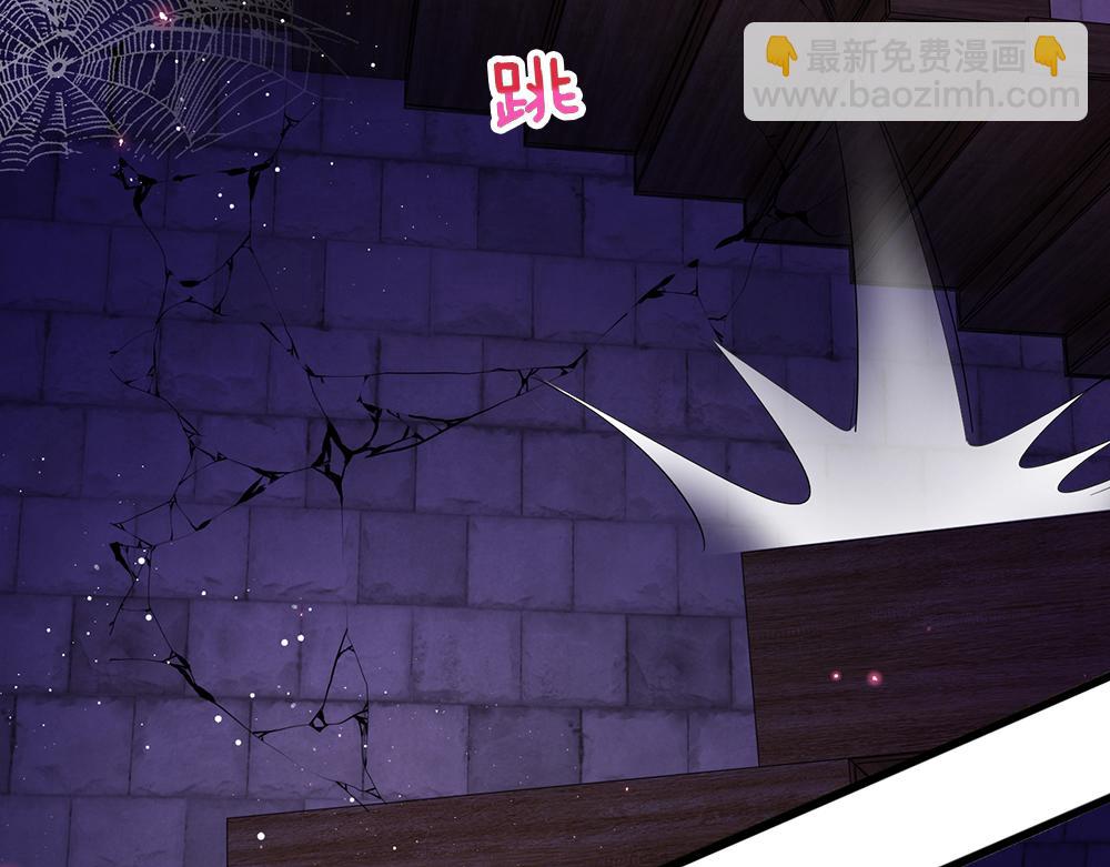 第99话 我走不动啦！78