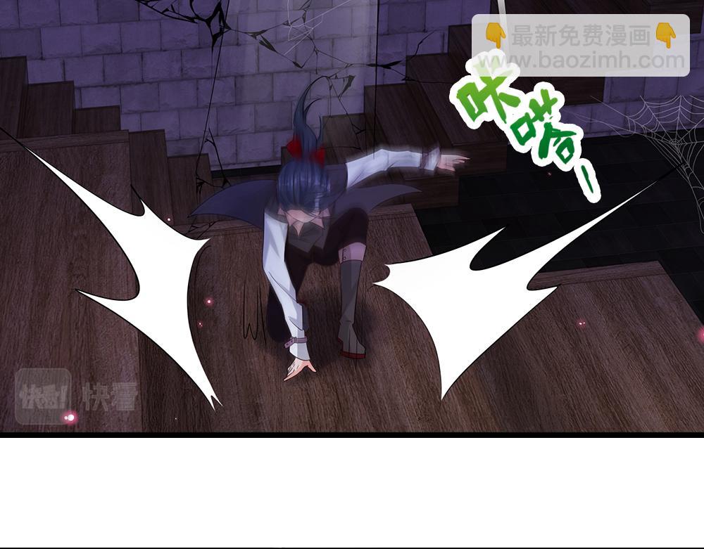 第99话 我走不动啦！80
