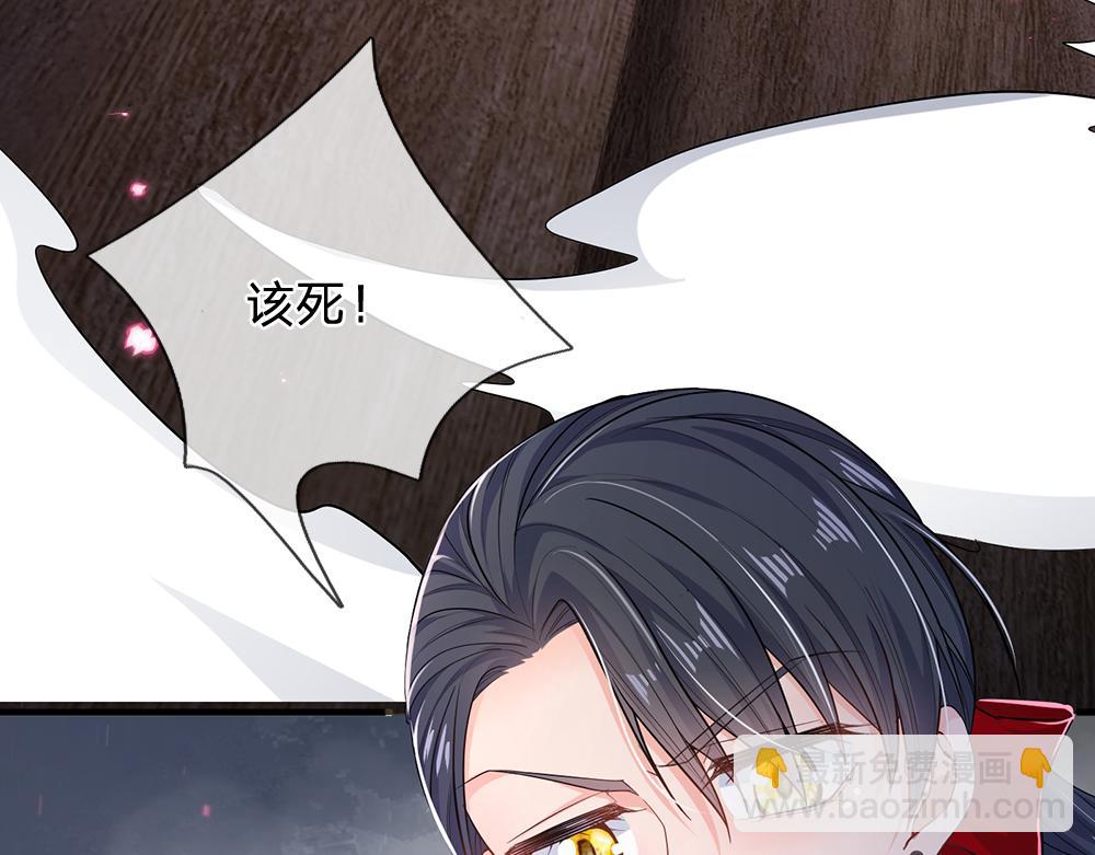 第99话 我走不动啦！83