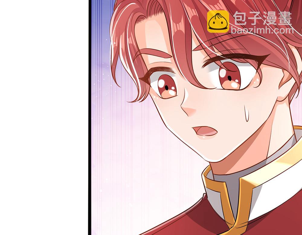第99话 我走不动啦！9