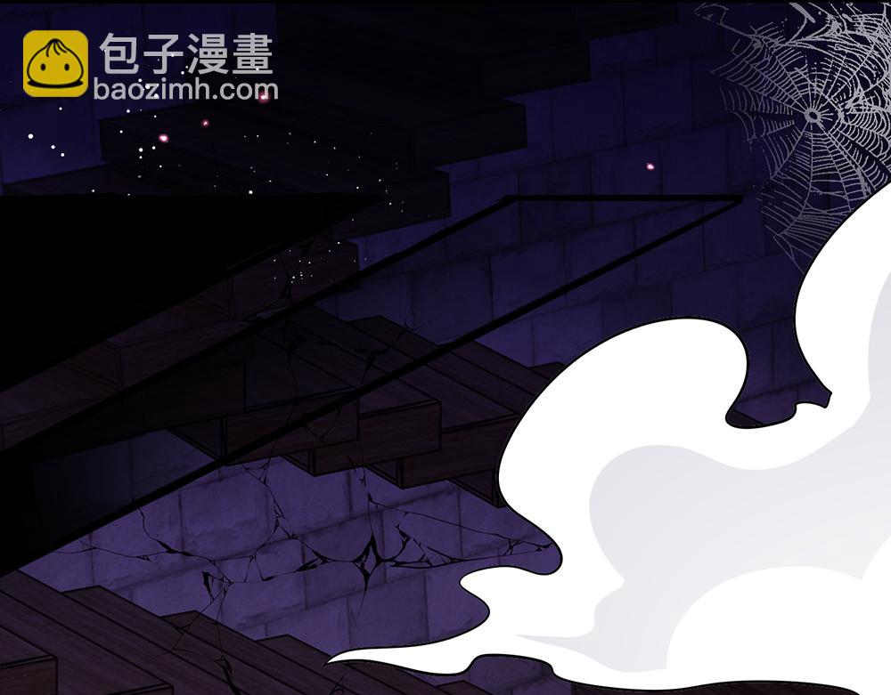 第100话 推下深渊3