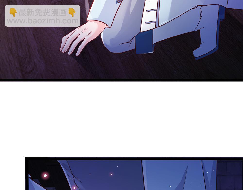 第100话 推下深渊31