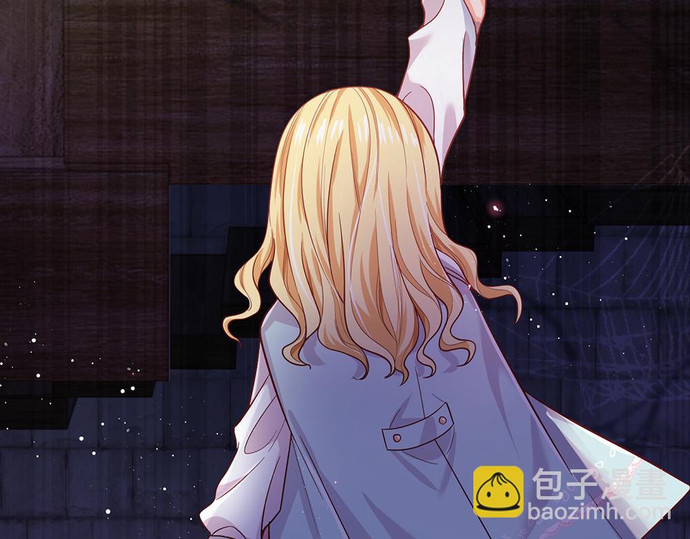 第100话 推下深渊36