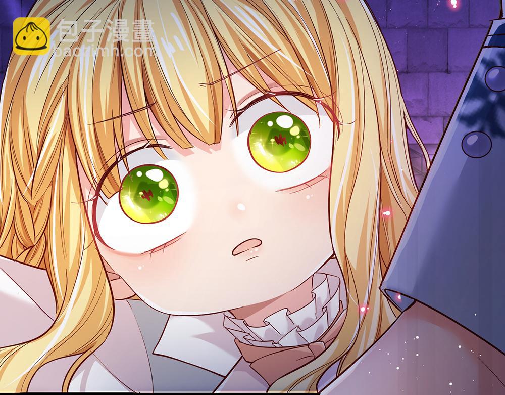第100话 推下深渊43