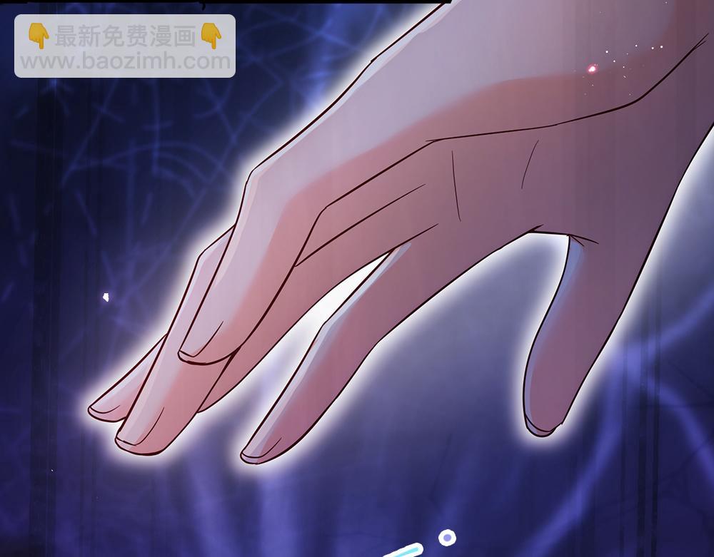 第100话 推下深渊44