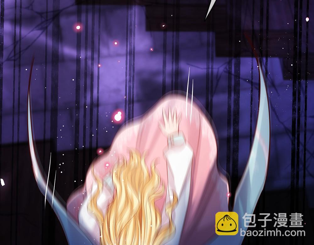 第100话 推下深渊49
