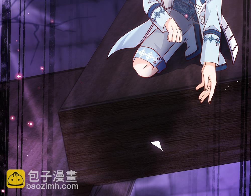 第100话 推下深渊51