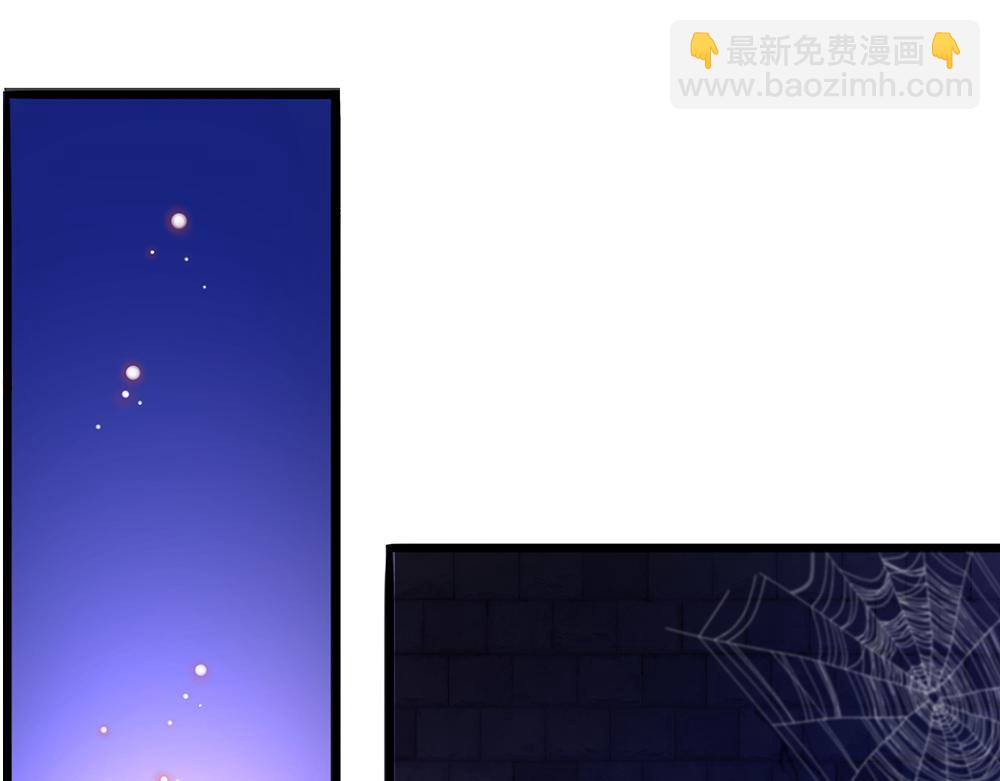 第100话 推下深渊56